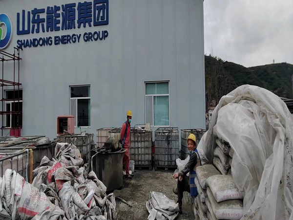 卢氏厂房地面下沉注浆加固